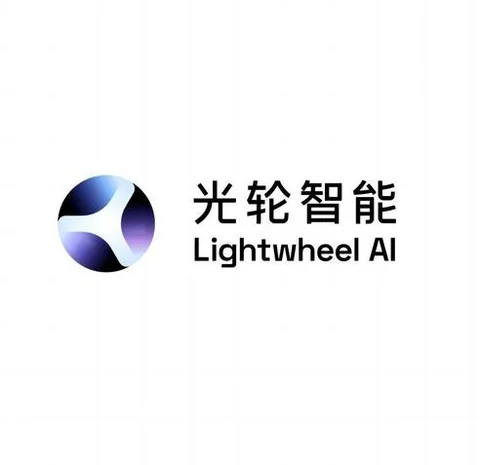 光轮智能